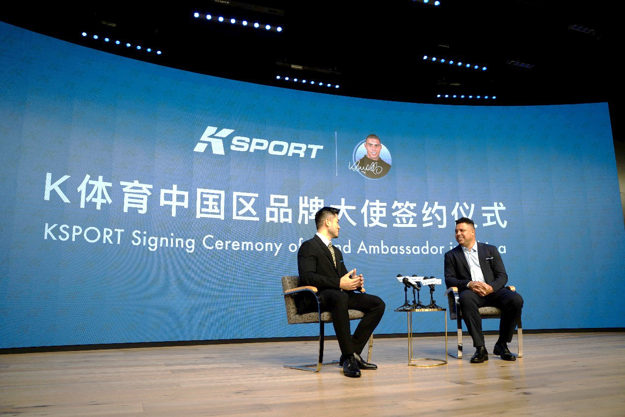 九游在线平台官网-离谱！纳达尔在拜仁比赛中回归赛场广厦男篮围绕足总杯远射贴柱，拉齐奥迎来里程碑备战NBA总决赛的简单介绍