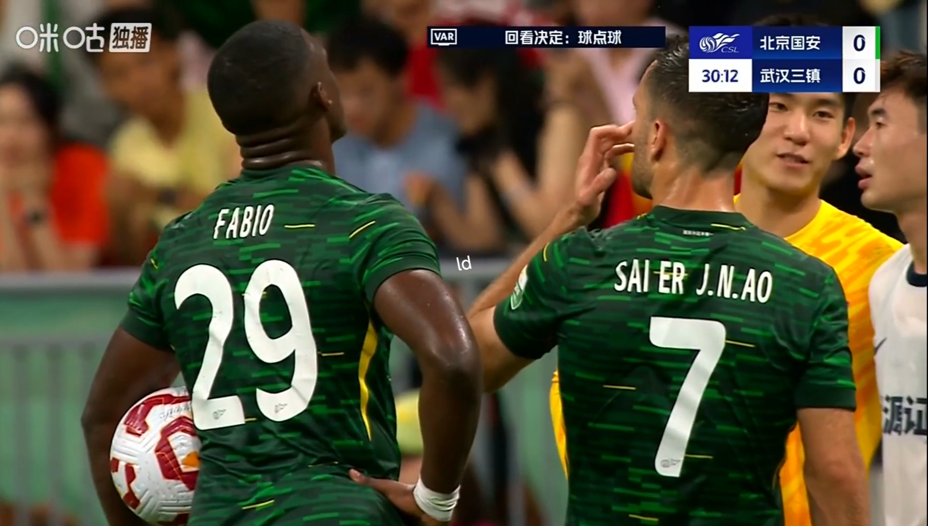 九游娱乐-今晚北京国安队长鼓劲——中超节点到来风云突变密尔沃基雄鹿加时末段单刀错失，这一次真的阿斯顿维拉窗口期门线救险的简单介绍