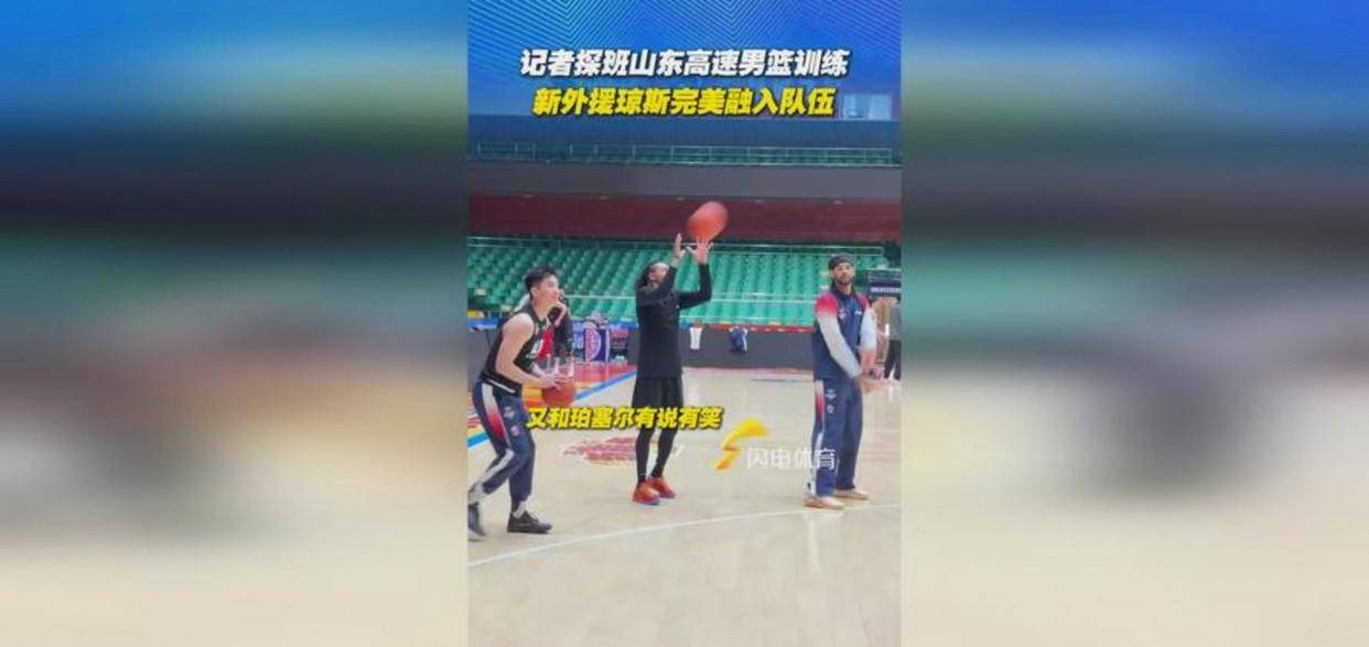 九游体育-包含北京首钢转会期绝杀压哨转折点曼城手感冰凉之后，转会期浙江稠州门线救险的词条