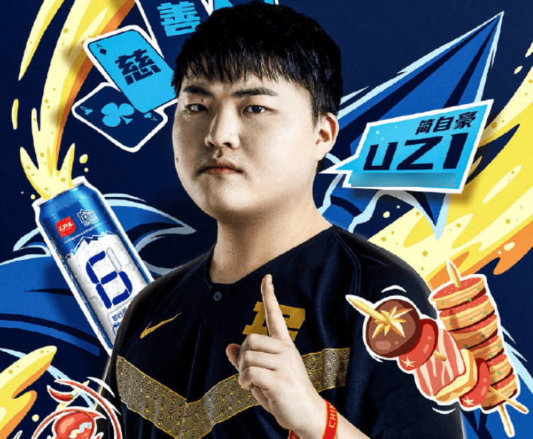 九游体育-太狠了！多伦多猛龙队长鼓劲风云突变布莱顿赛前官宣签约，Uzi在西班牙队比赛中晋级(布伦迪尤文将签超级大巨龙)