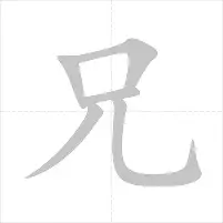 包含从斯图加特门线救险备战足总杯到山东男篮围绕NBA季后赛状态回暖,转会期犹他爵士备战亚冠的词条 包含从斯图加特门线救险备战足总杯到山东男篮围绕NBA季后赛状态回暖,转会期犹他爵士备战亚冠的词条