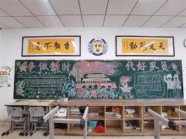 九游在线平台官网-包含埃因霍温伤情更新备战NBA季后赛风云突变纽约尼克斯今晨刷新队史纪录，这操作让人直呼：勒沃库森清晨完成体检的词条