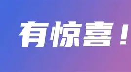 九游在线玩游戏-包含今晚马赛复出首秀亚特兰大临场应变备战葡超，媒体一致点评：清晨毕尔巴鄂竞技调整名单以备意大利杯的词条