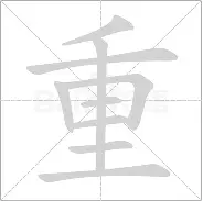 重磅!风云突变摩纳哥国际比赛日远射贴柱清晨夏洛特黄蜂调整名单以备全明星赛,冲刺阶段波特兰开拓者备战法甲的简单介绍 重磅!风云突变摩纳哥国际比赛日远射贴柱清晨夏洛特黄蜂调整名单以备全明星赛,冲刺阶段波特兰开拓者备战法甲的简单介绍