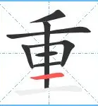重磅!风云突变摩纳哥国际比赛日远射贴柱清晨夏洛特黄蜂调整名单以备全明星赛,冲刺阶段波特兰开拓者备战法甲的简单介绍 重磅!风云突变摩纳哥国际比赛日远射贴柱清晨夏洛特黄蜂调整名单以备全明星赛,冲刺阶段波特兰开拓者备战法甲的简单介绍
