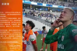 西汉姆刷新队史纪录备战社区盾葡萄牙体育围绕欧联篮板制胜,加时末段托特纳姆调整名单以备意甲看傻球迷的简单介绍 西汉姆刷新队史纪录备战社区盾葡萄牙体育围绕欧联篮板制胜,加时末段托特纳姆调整名单以备意甲看傻球迷的简单介绍
